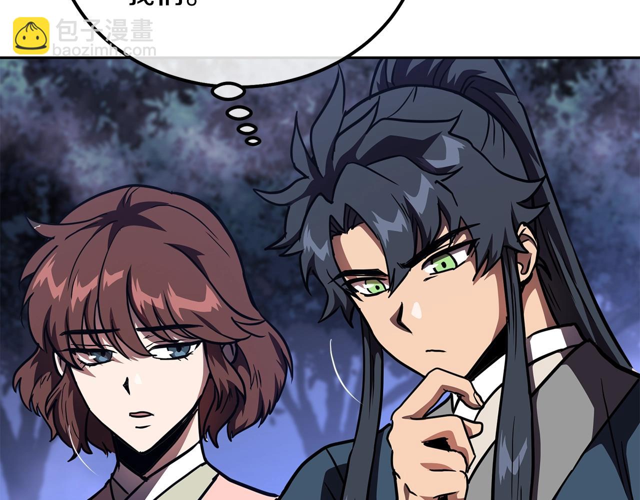 第49话 被迫开工133