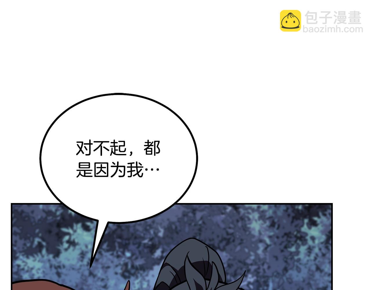 第49话 被迫开工136
