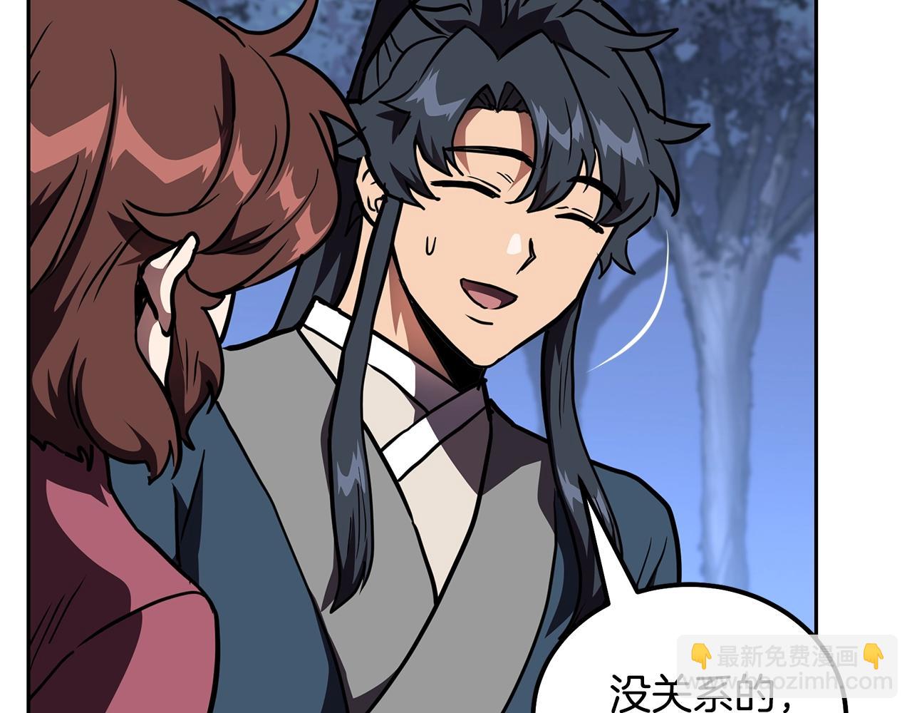 第49话 被迫开工137