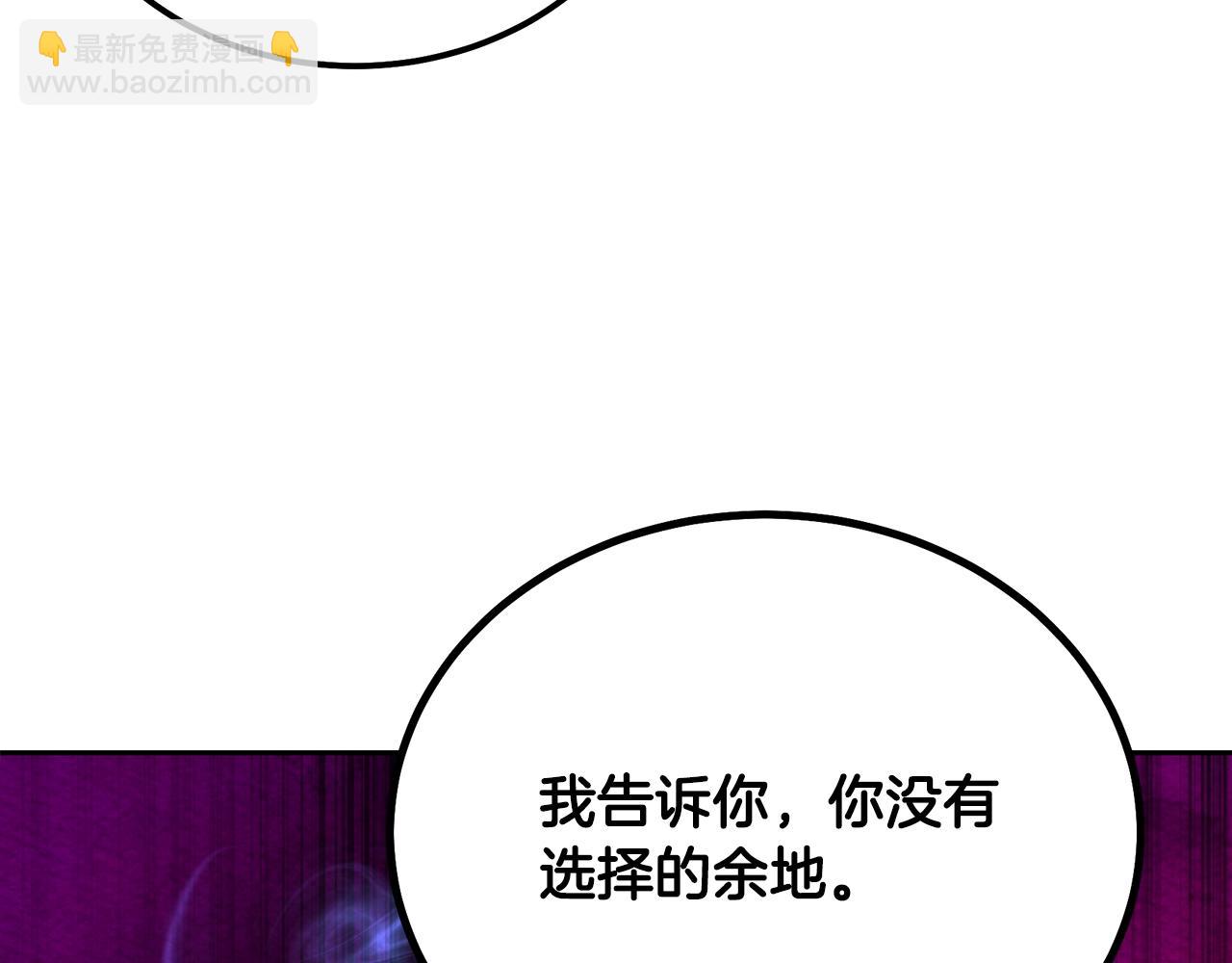 第49话 被迫开工141