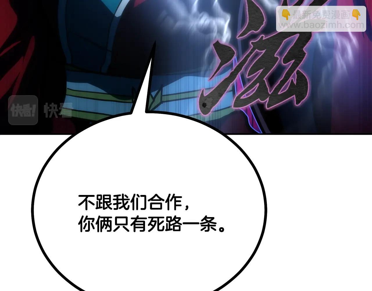 第49话 被迫开工144