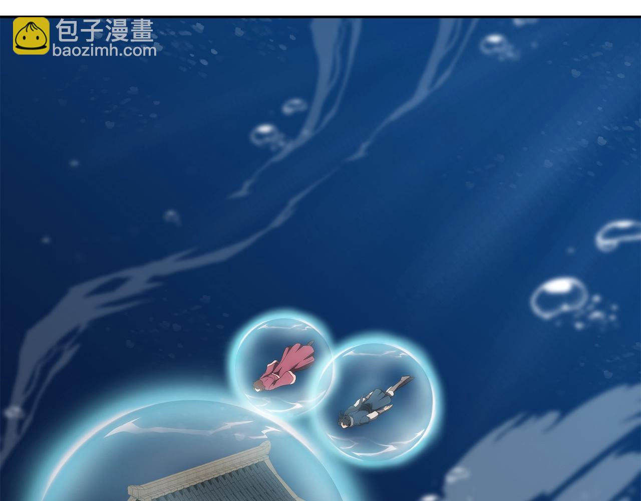 第49话 被迫开工153