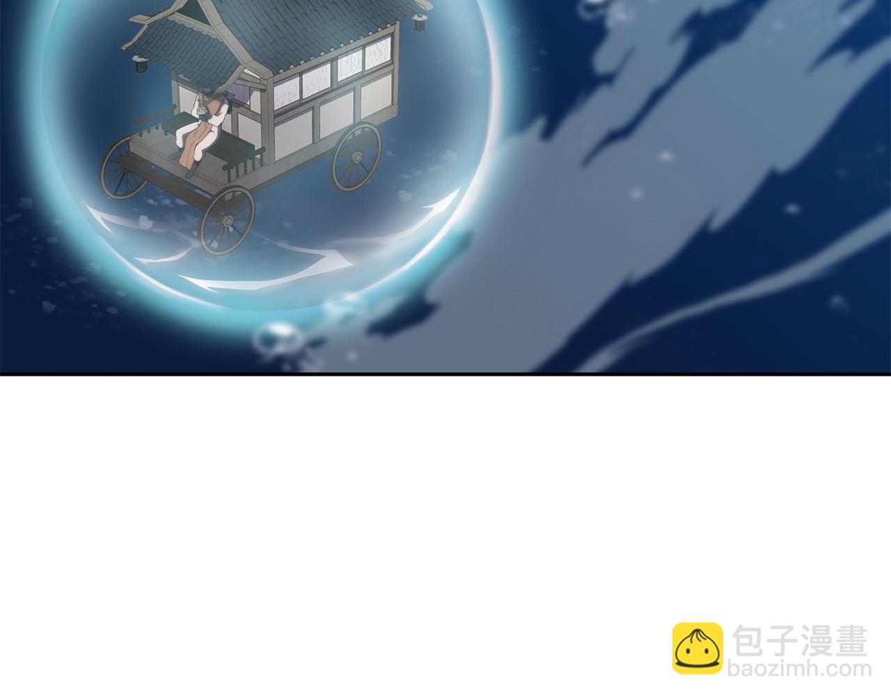 第49话 被迫开工154