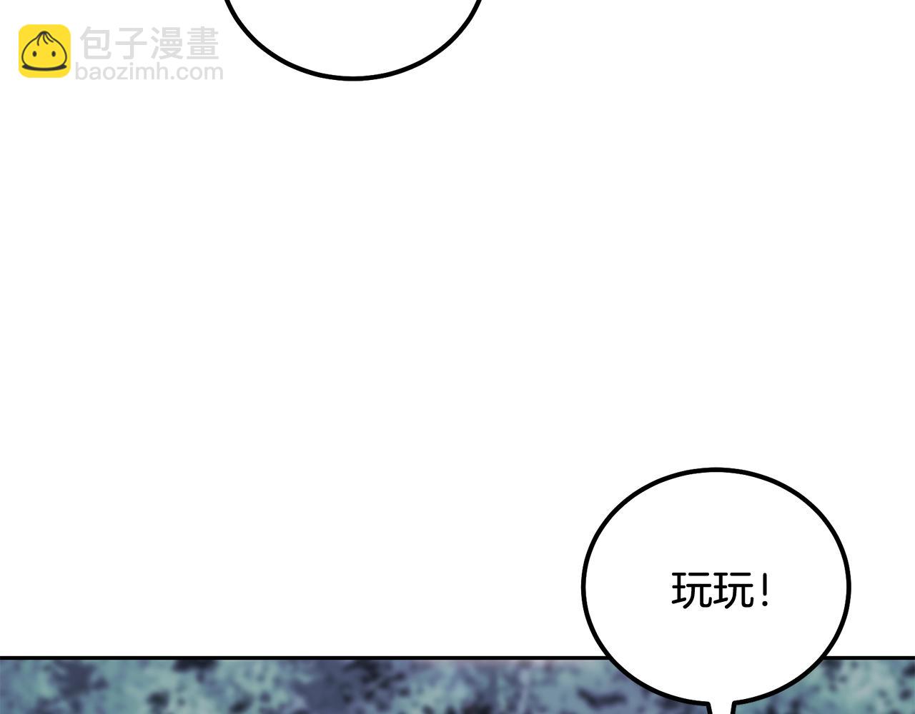 第49话 被迫开工16