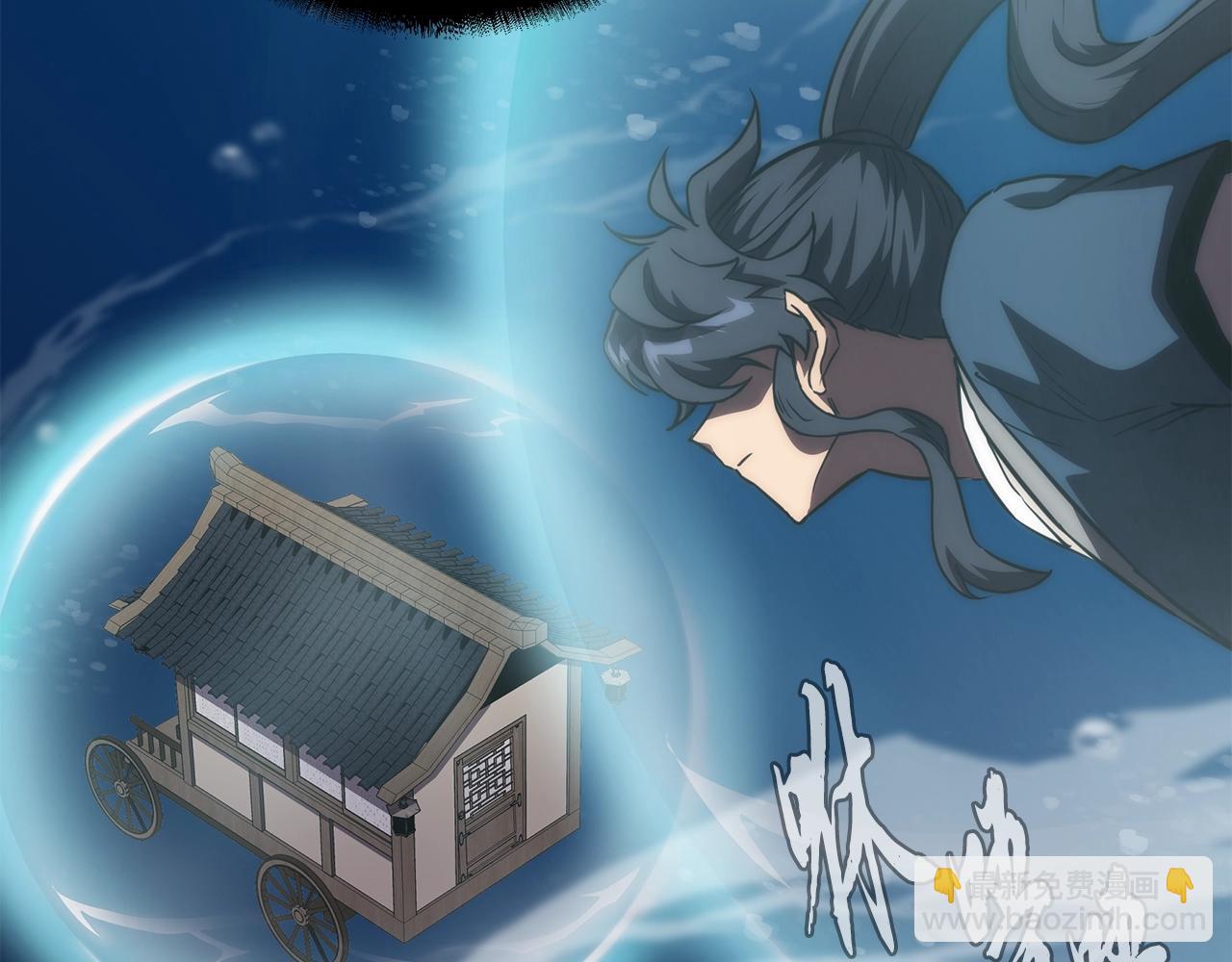 第49话 被迫开工160