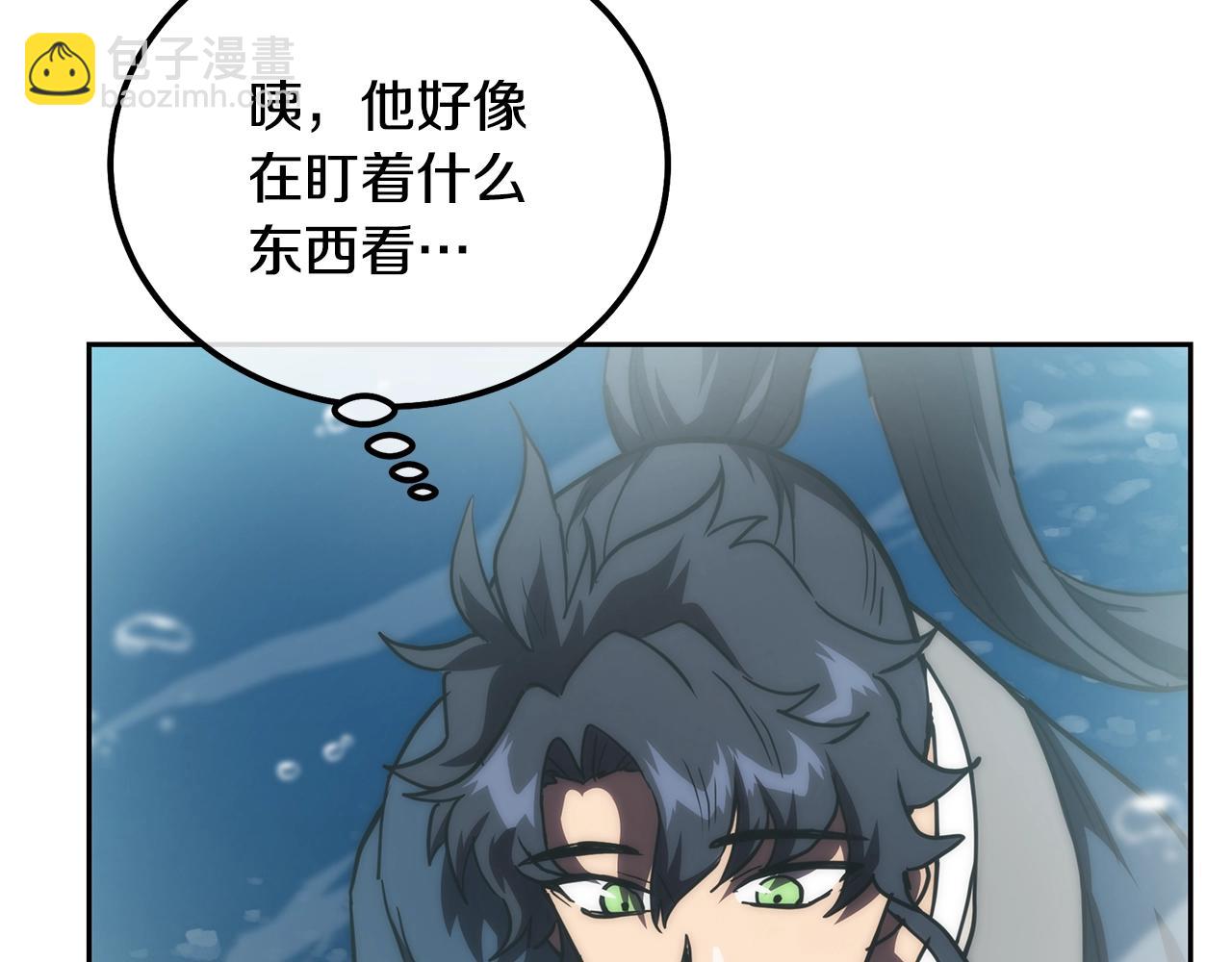 第49话 被迫开工166