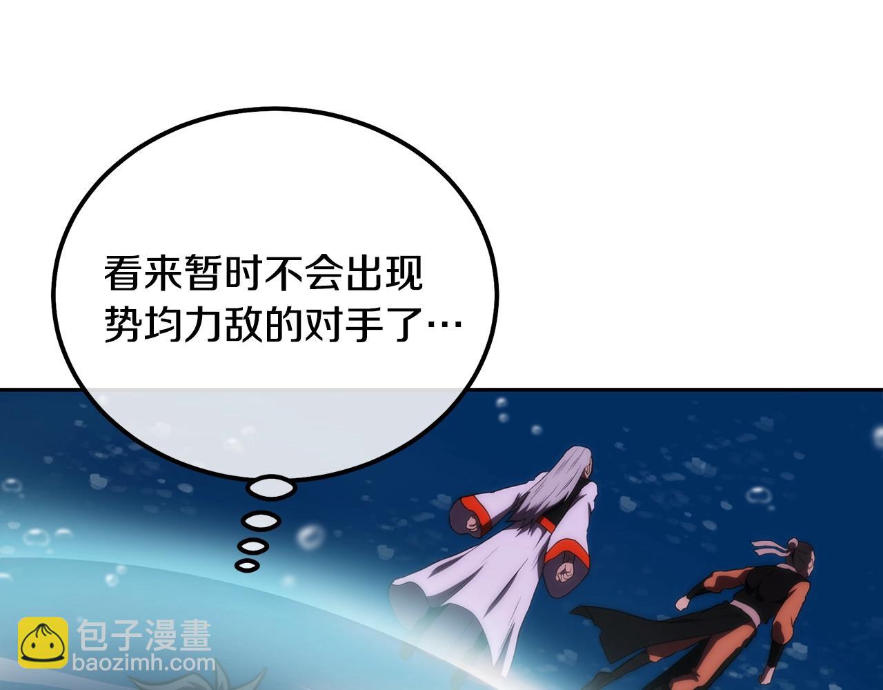 第49话 被迫开工174