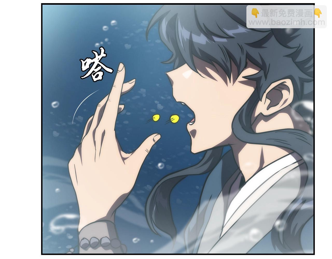 第49话 被迫开工182