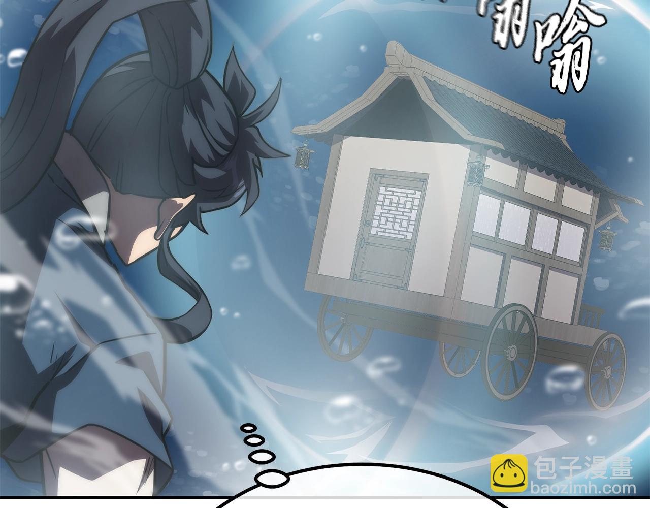 第49话 被迫开工188