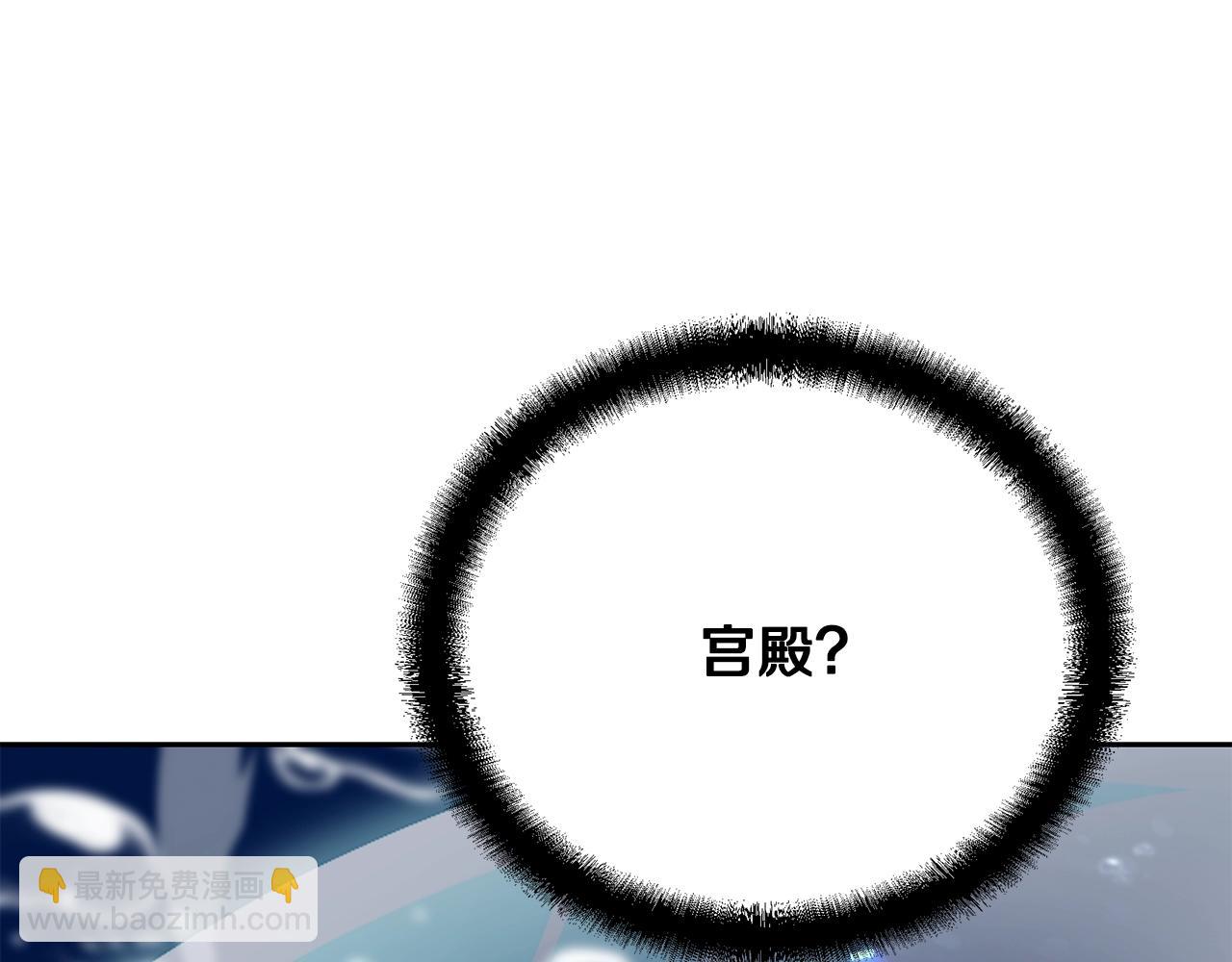 第49话 被迫开工192
