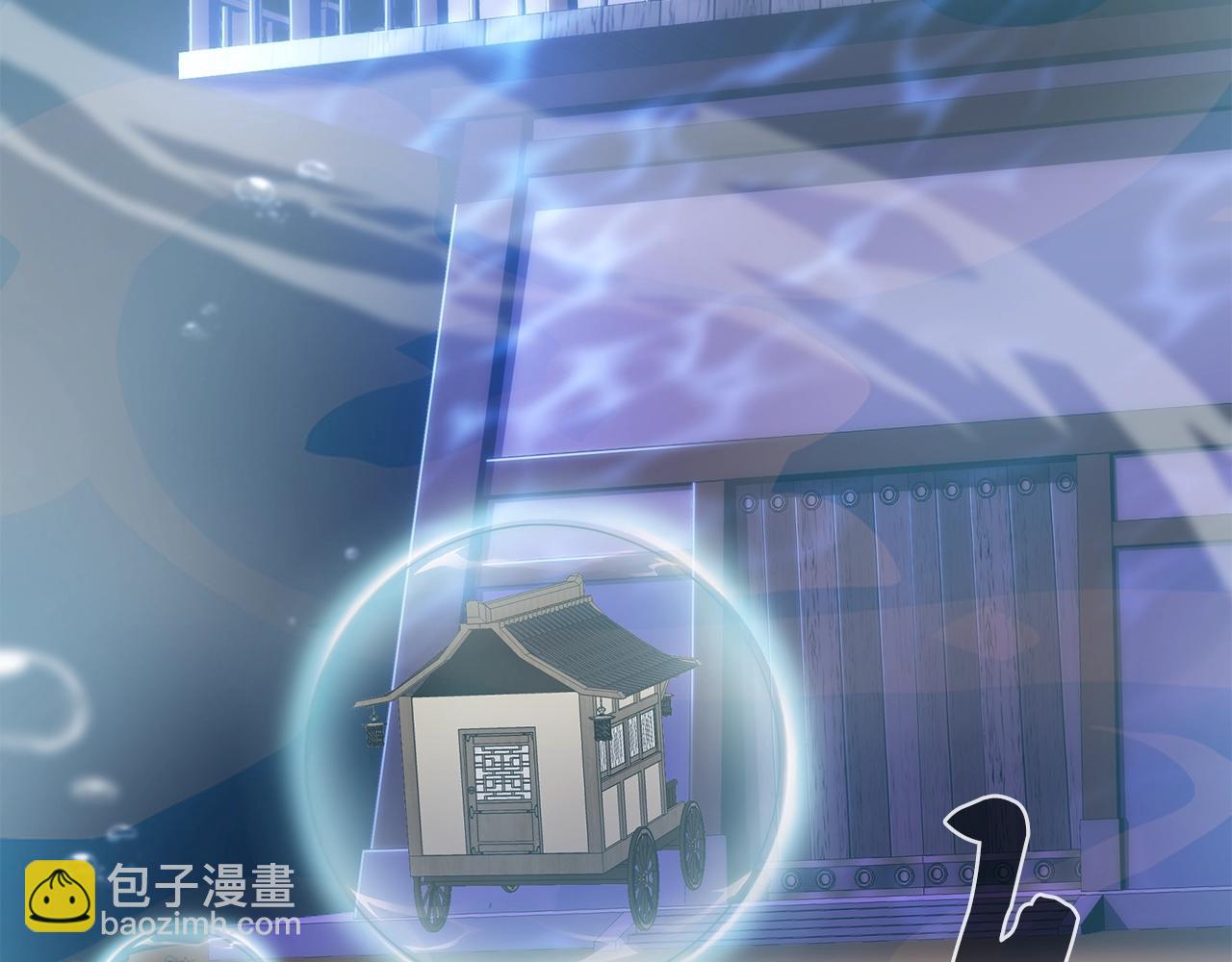 第49话 被迫开工194