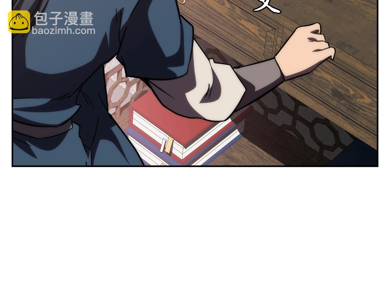 第49话 被迫开工218