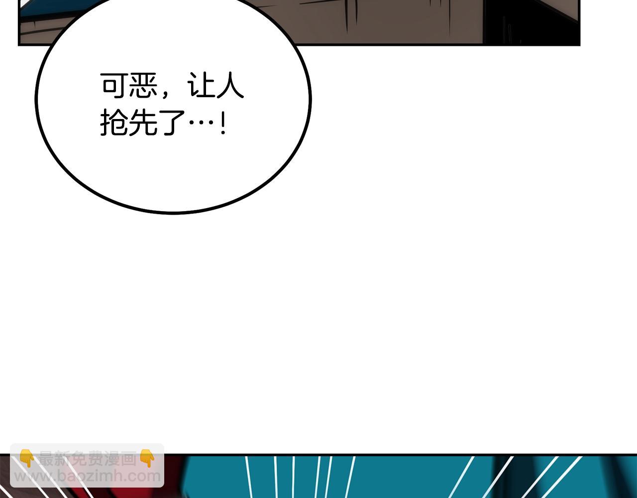 第49话 被迫开工228