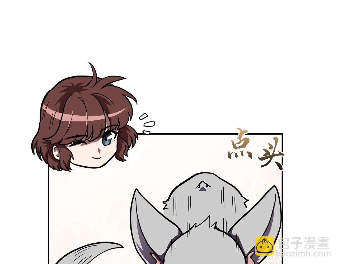 第49话 被迫开工25