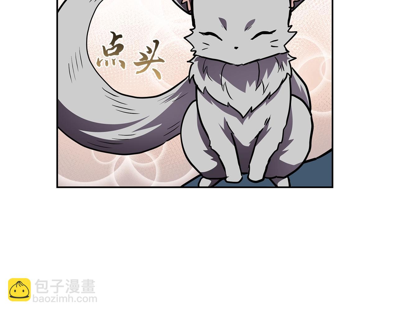 第49话 被迫开工26
