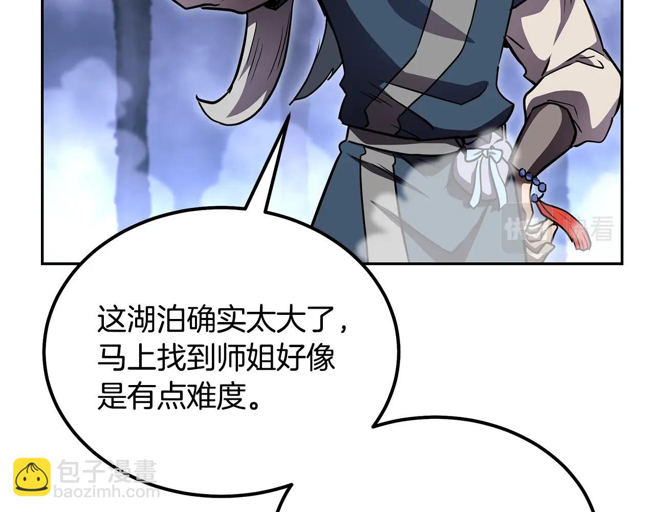 第49话 被迫开工30