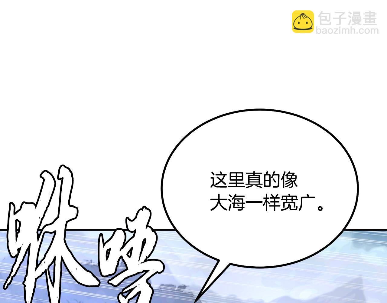 第49话 被迫开工33