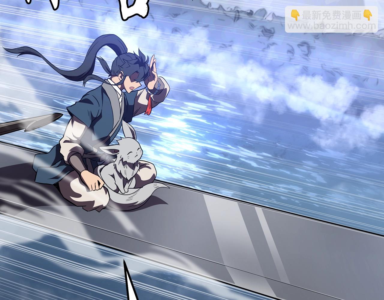 第49话 被迫开工34