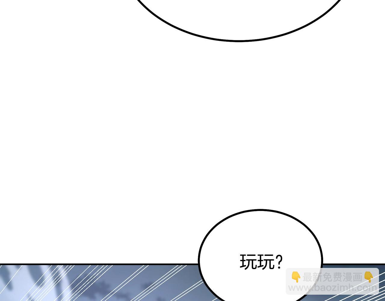 第49话 被迫开工36