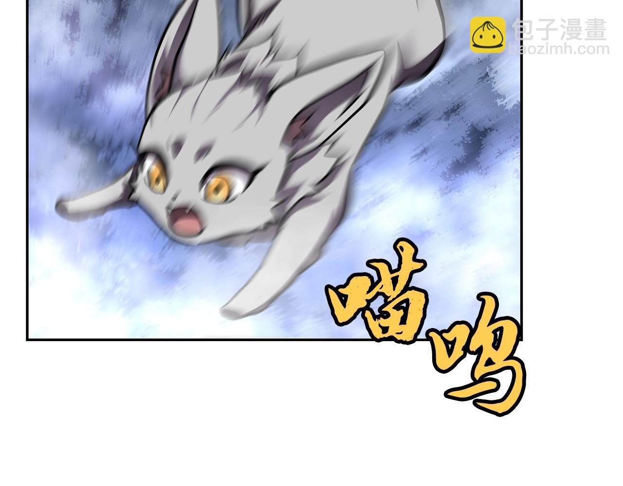 第49话 被迫开工50