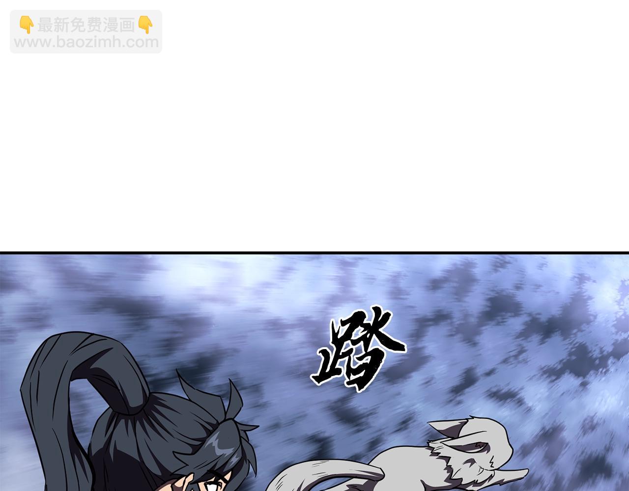 第49话 被迫开工55