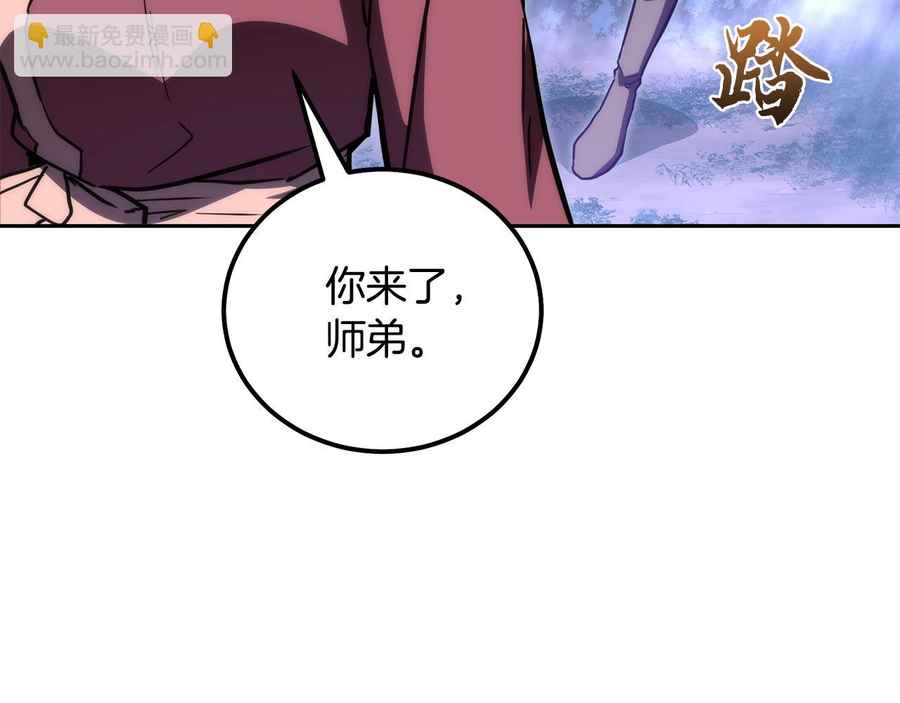 第49话 被迫开工66