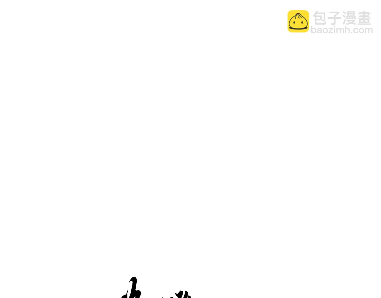 第49话 被迫开工87