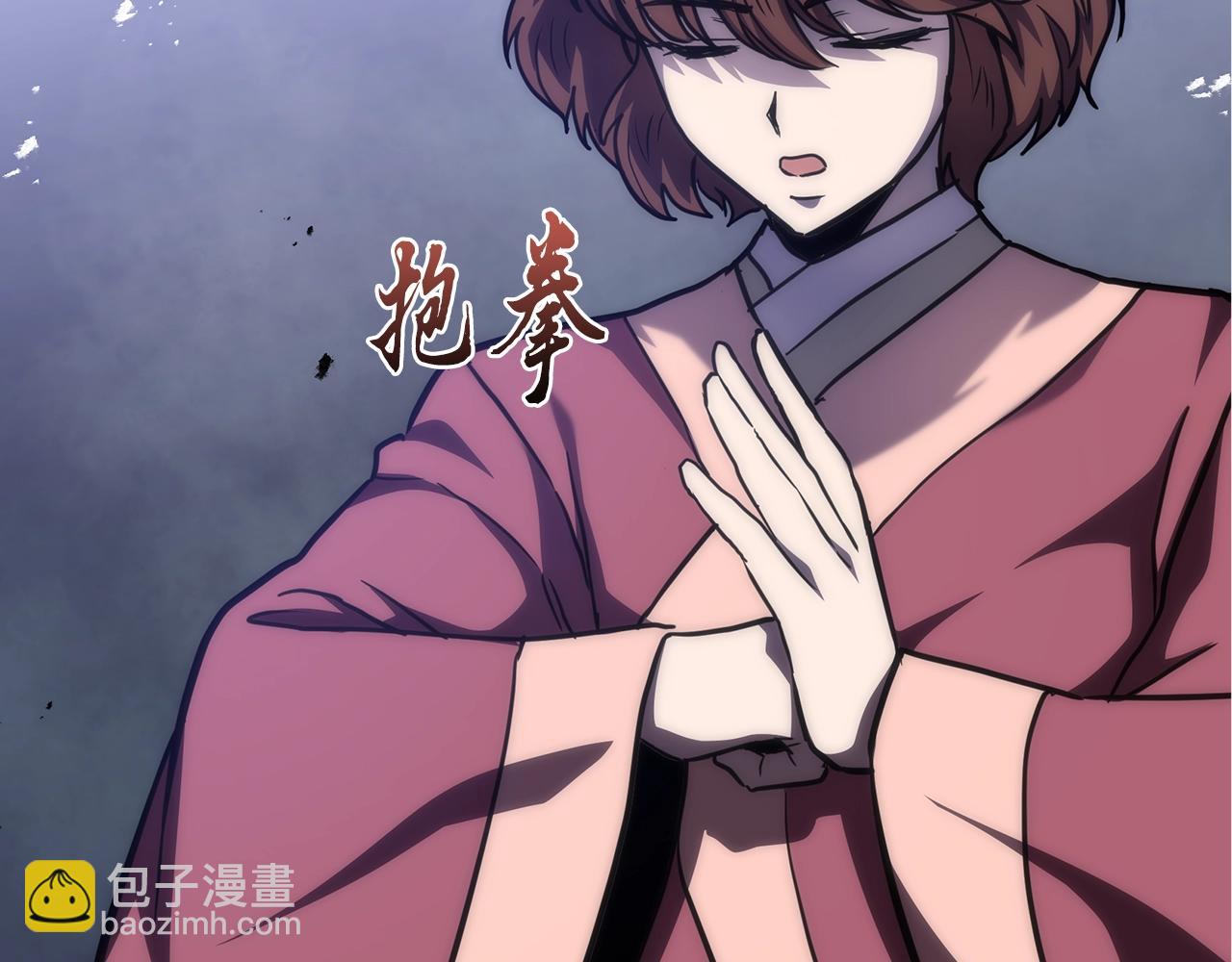 第49话 被迫开工98