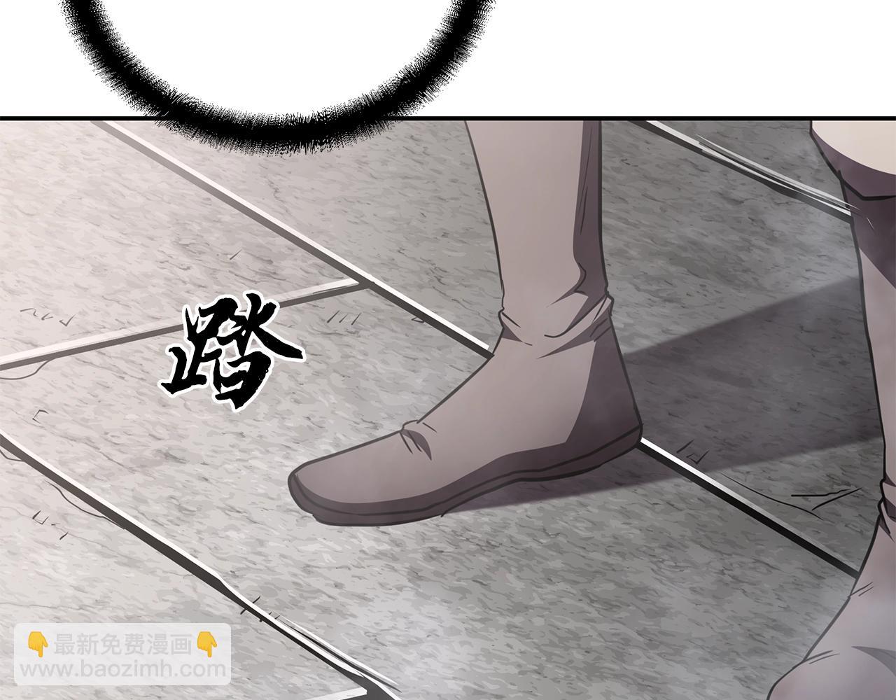 第50话 共同的利益102