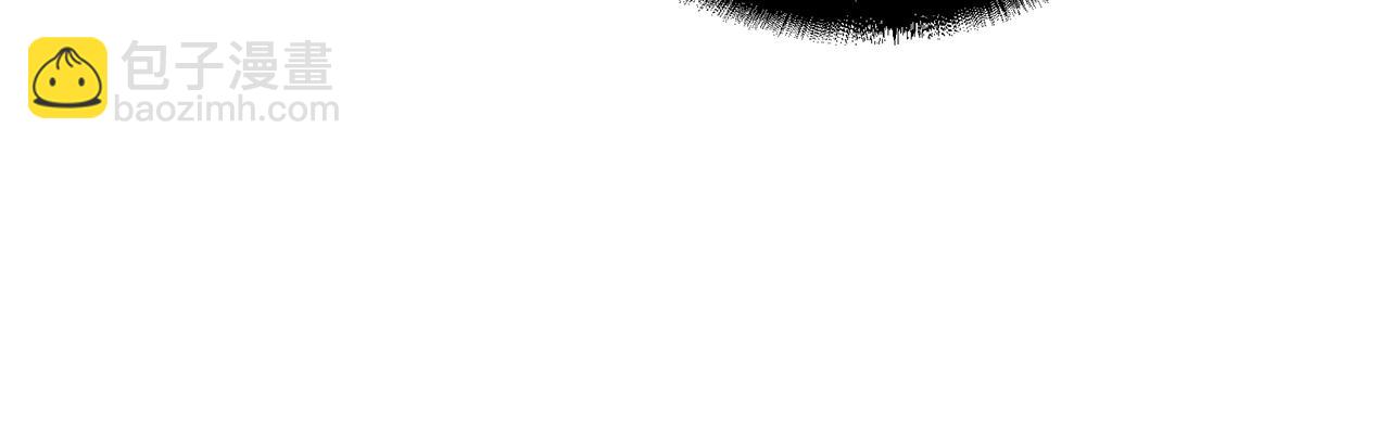 第50话 共同的利益12