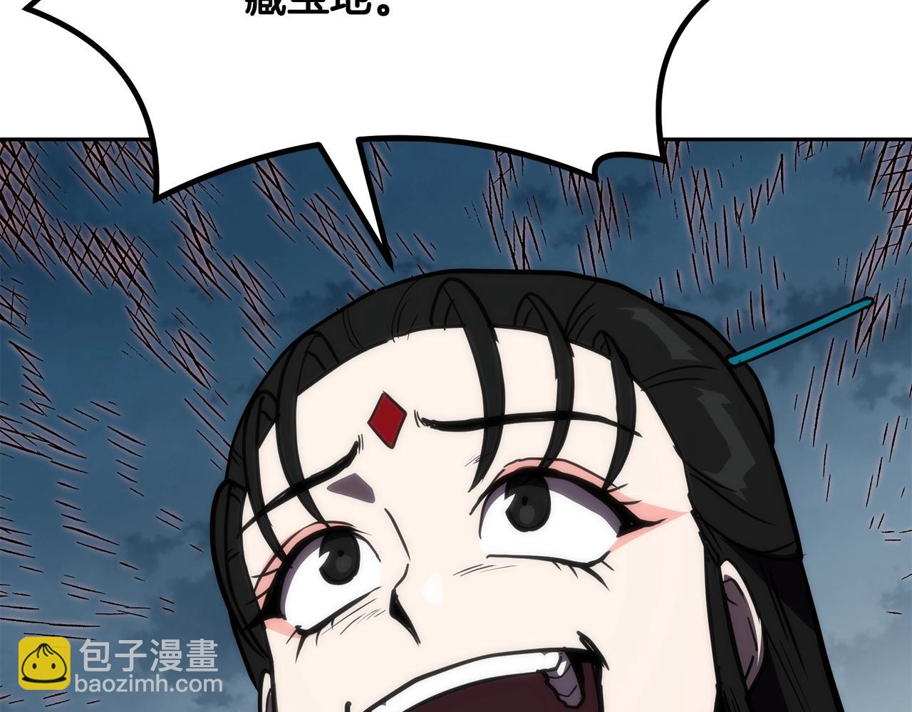 第50话 共同的利益122
