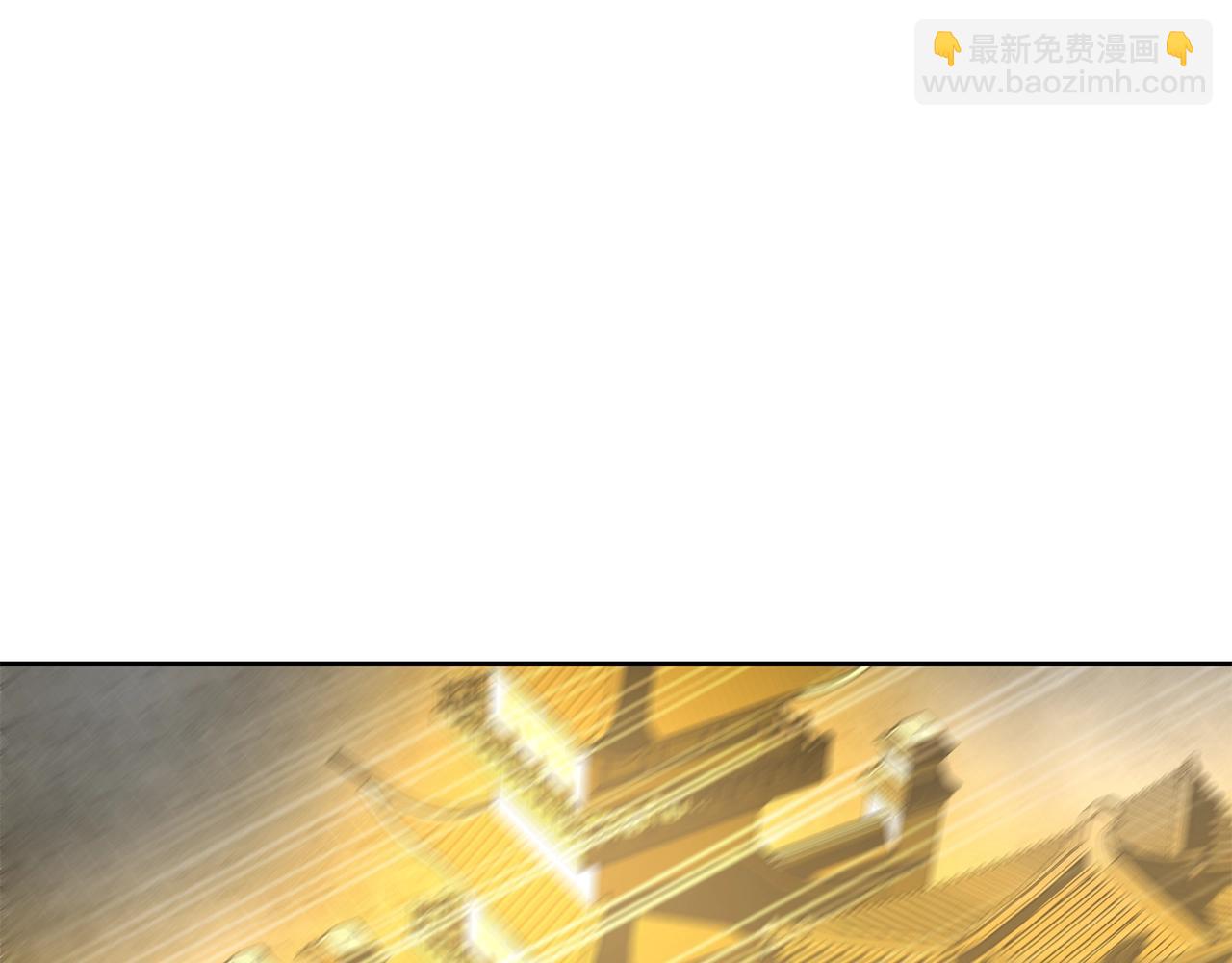 第50话 共同的利益132