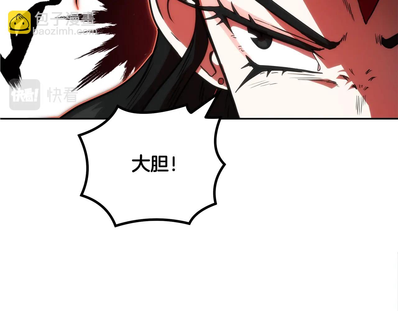 第50话 共同的利益142
