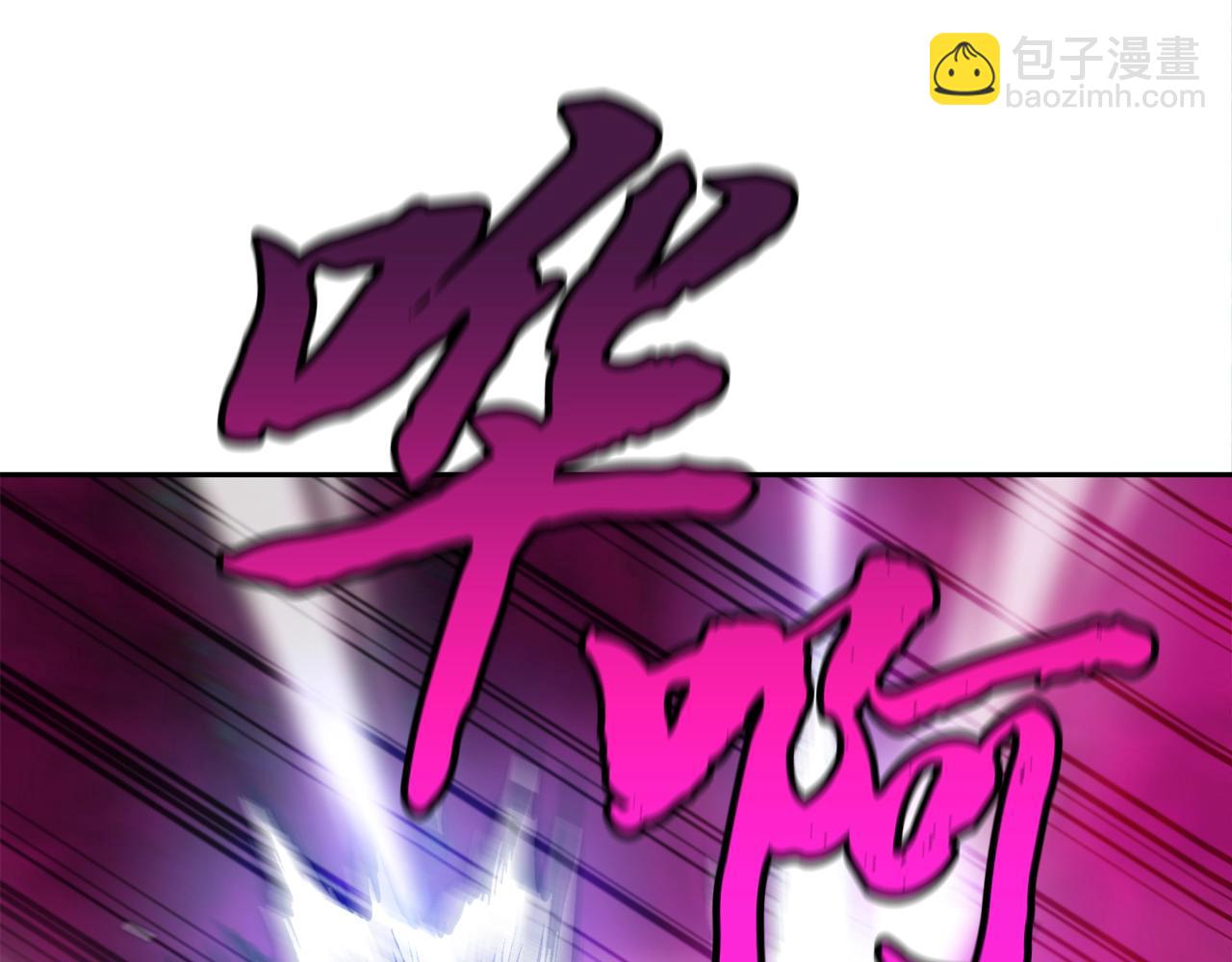 第50话 共同的利益143