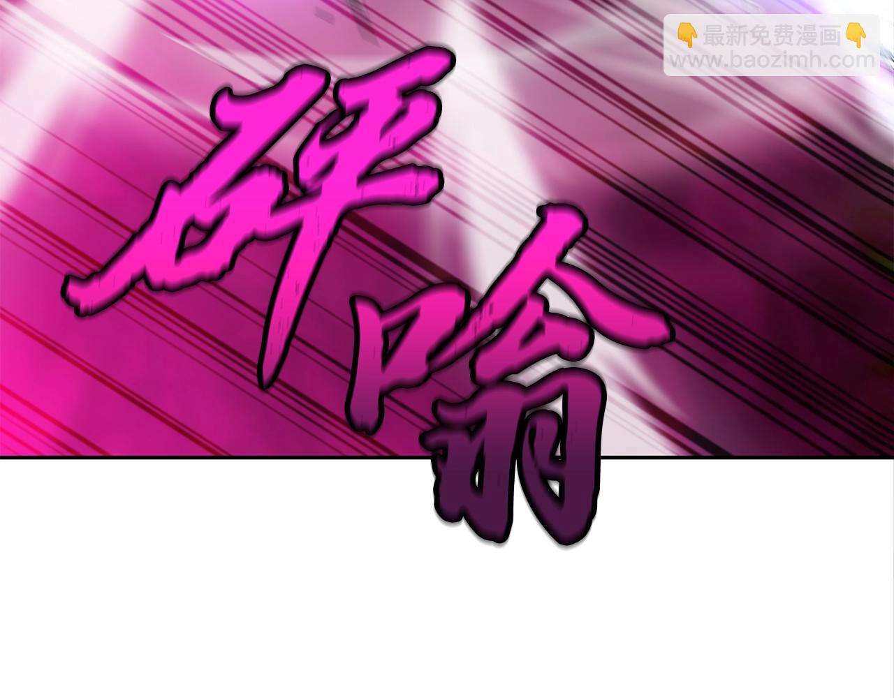 第50话 共同的利益146