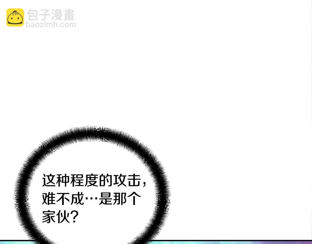 第50话 共同的利益150