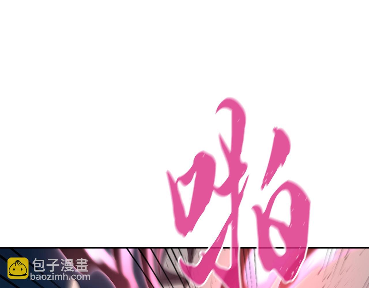 第50话 共同的利益164