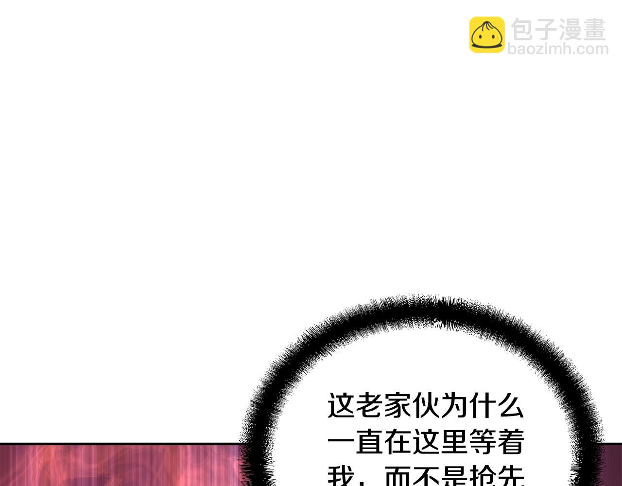 第50话 共同的利益184