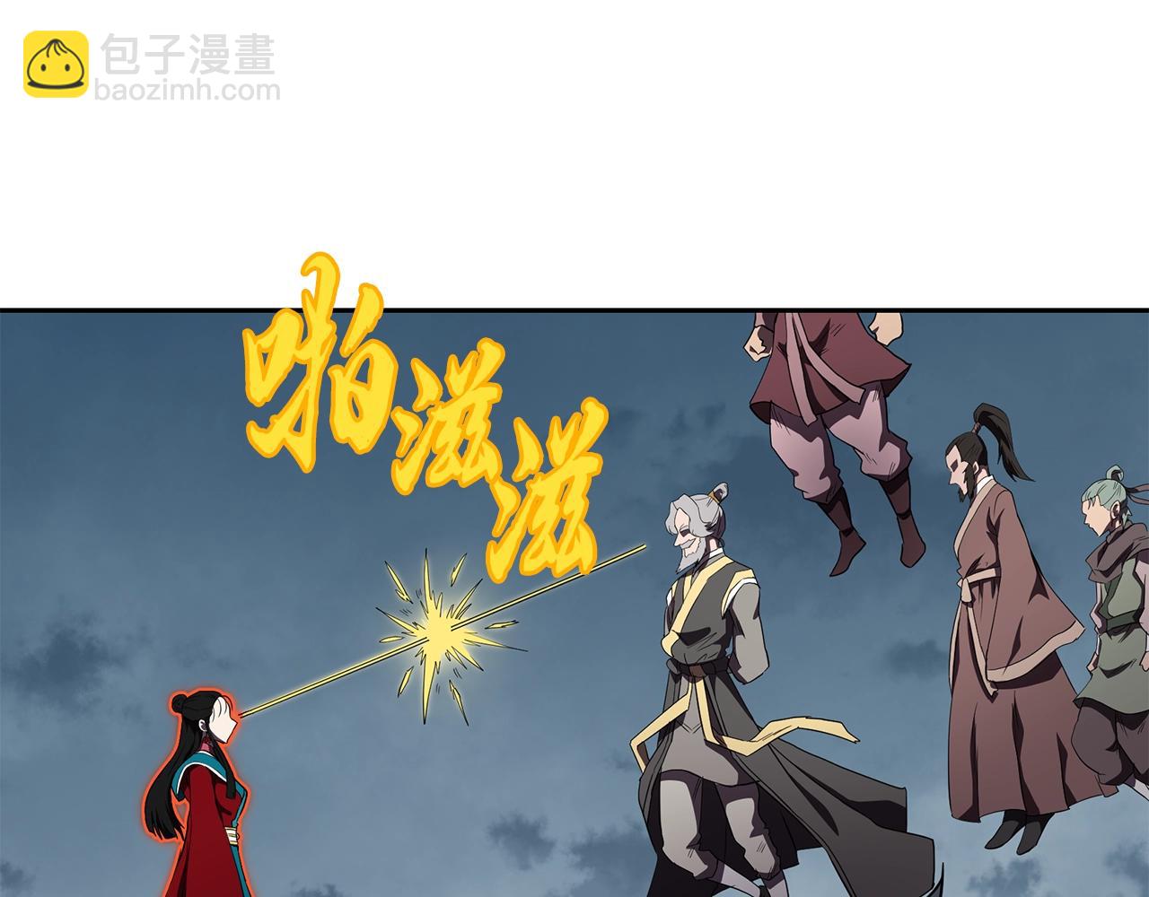 第50话 共同的利益190
