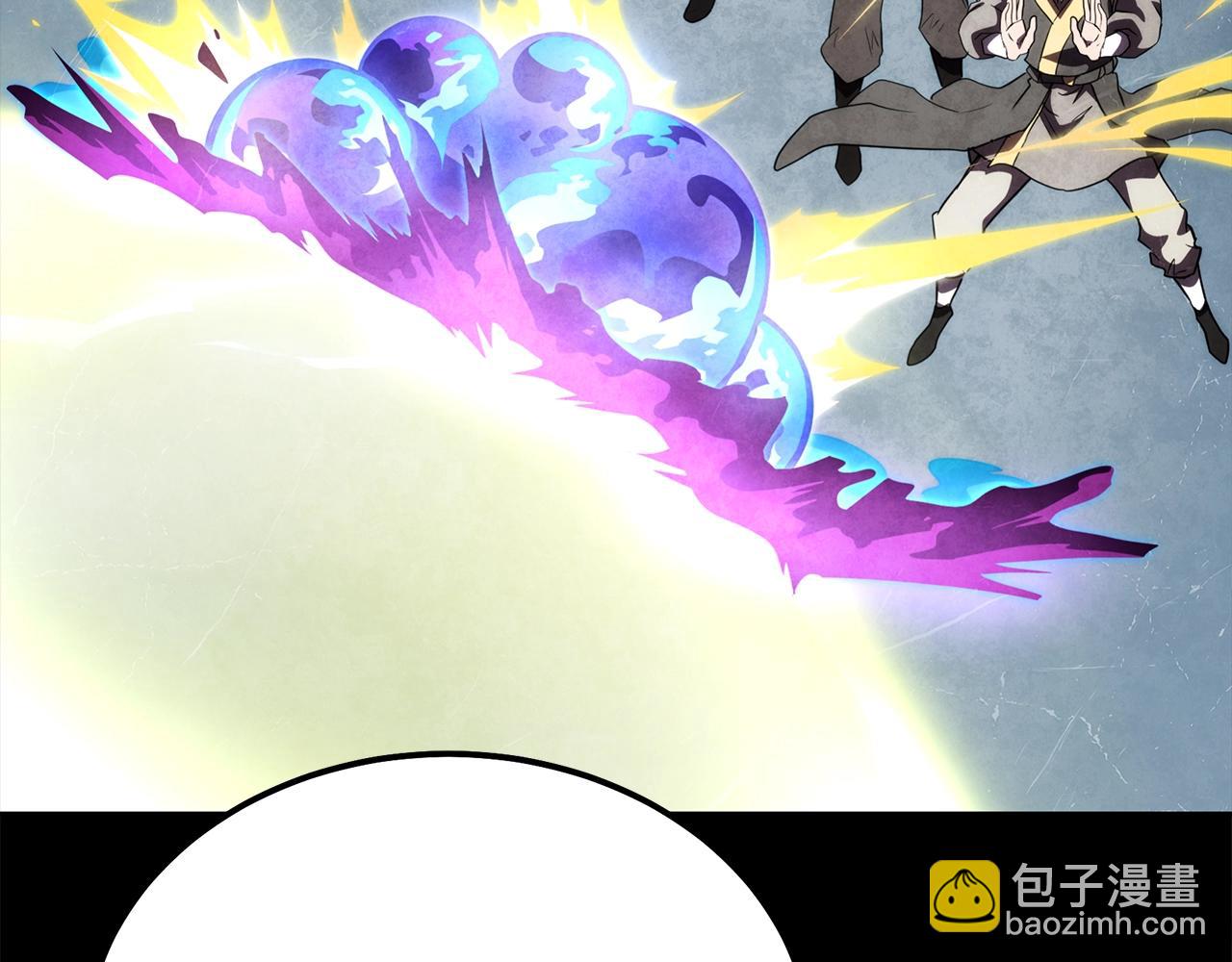 第50话 共同的利益203