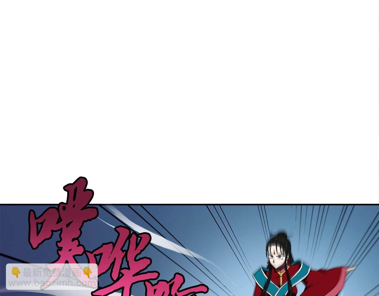 第50话 共同的利益213