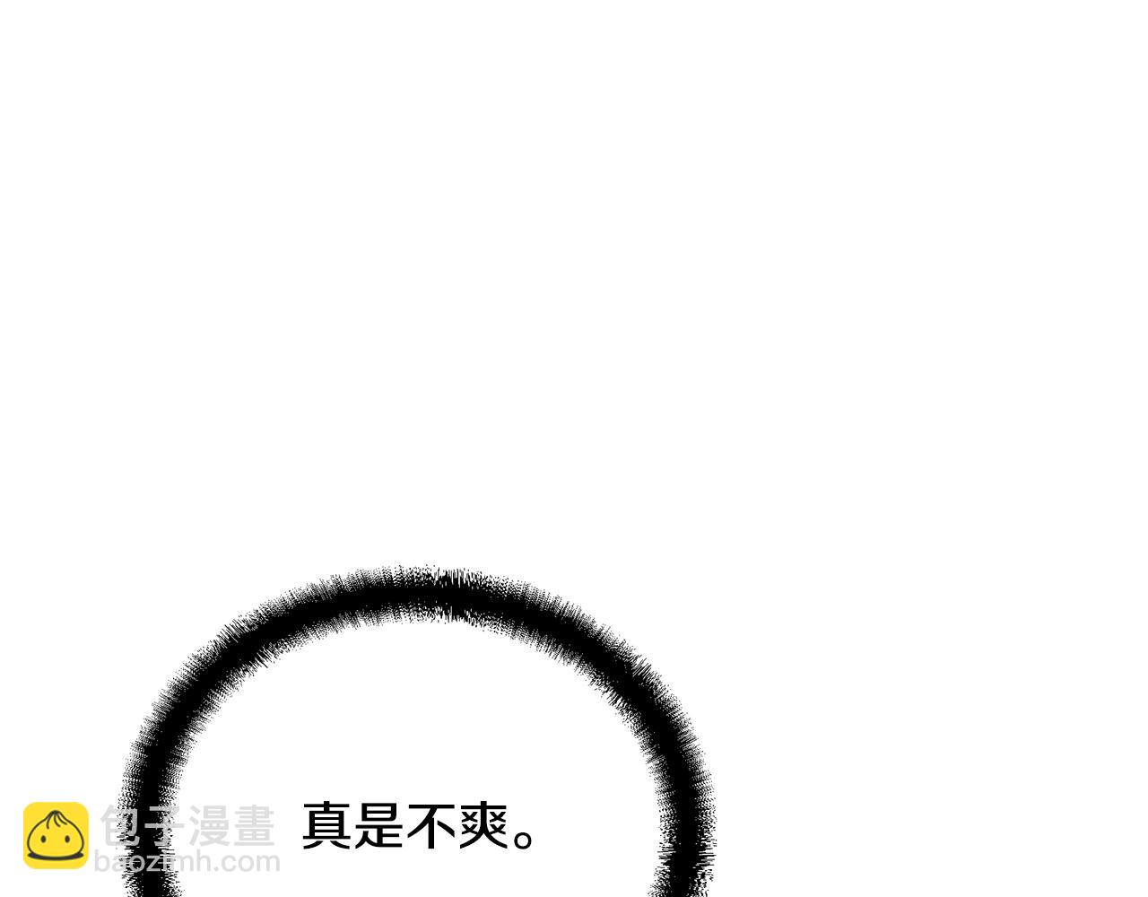 第50话 共同的利益223