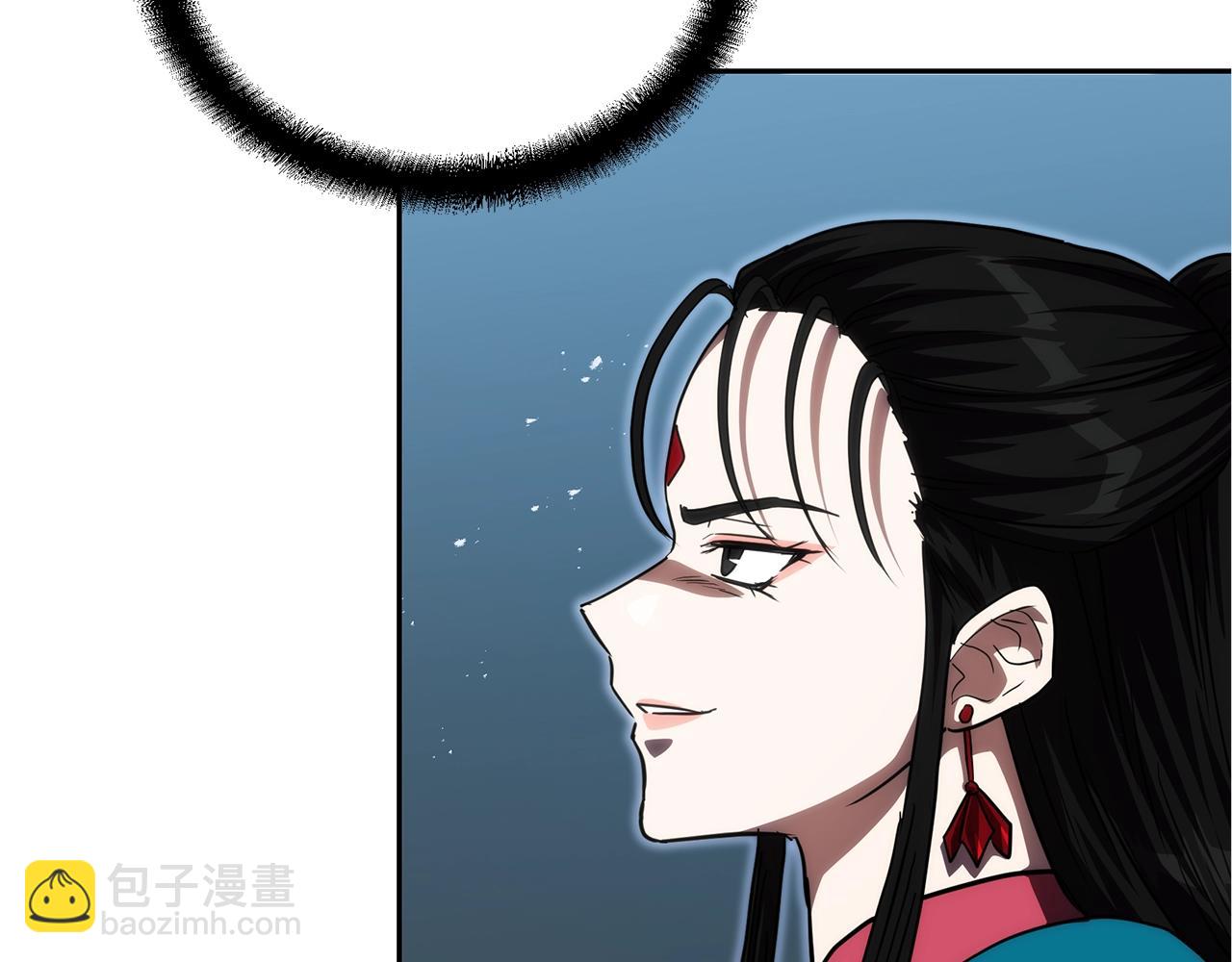 第50话 共同的利益224