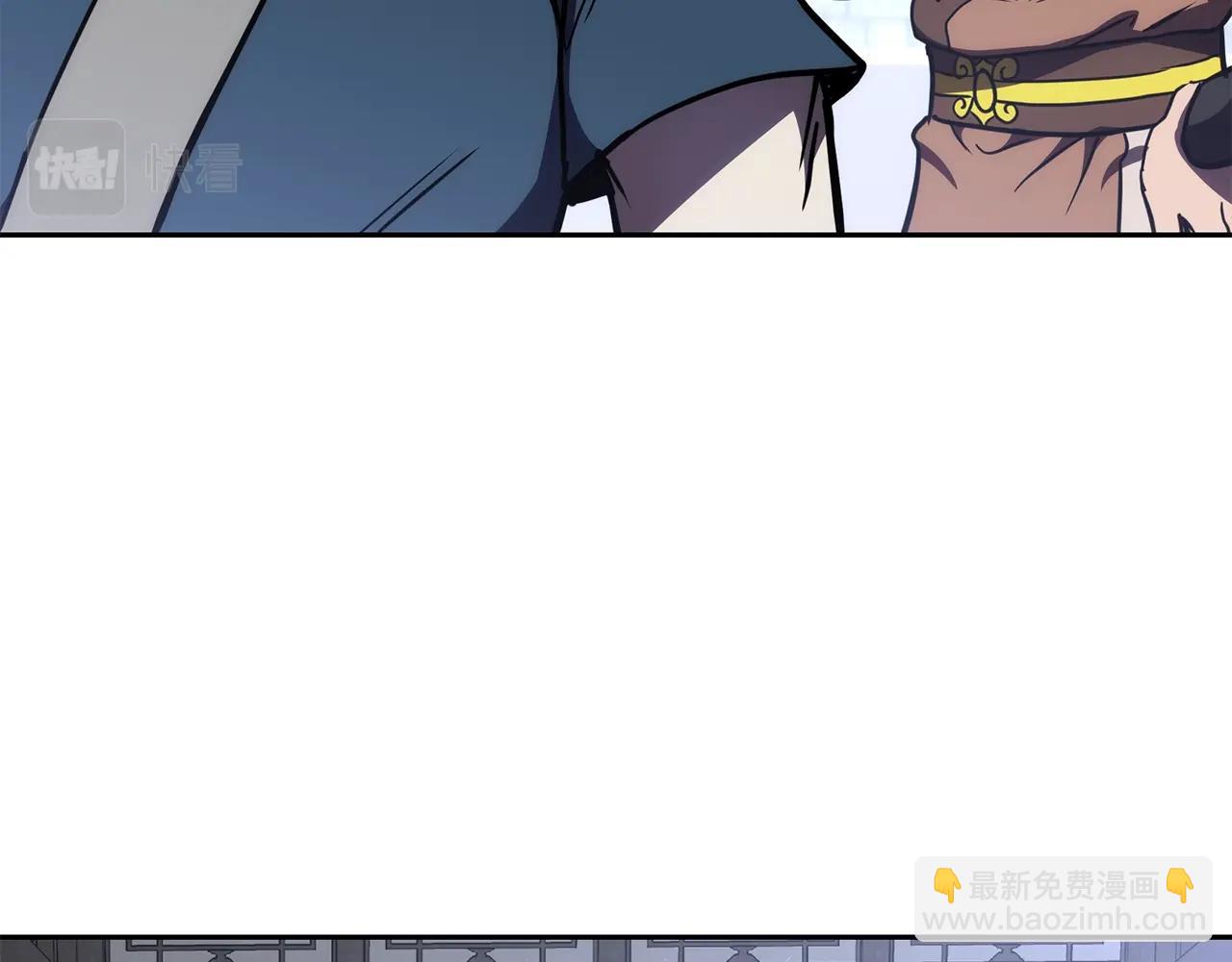 第50话 共同的利益43