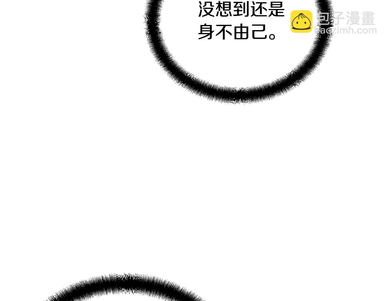 第50话 共同的利益5