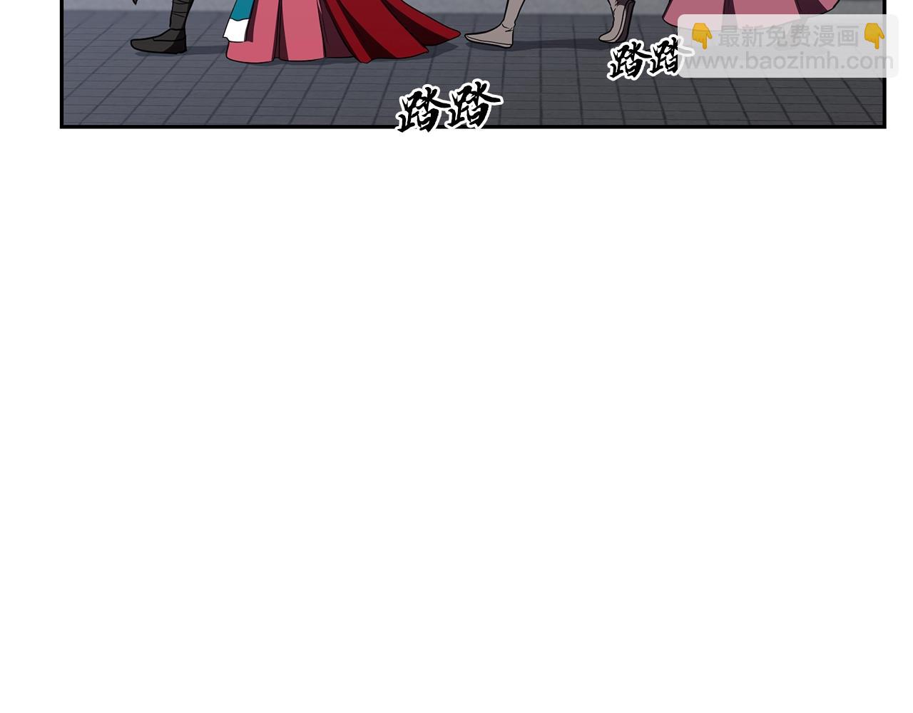 第50话 共同的利益57