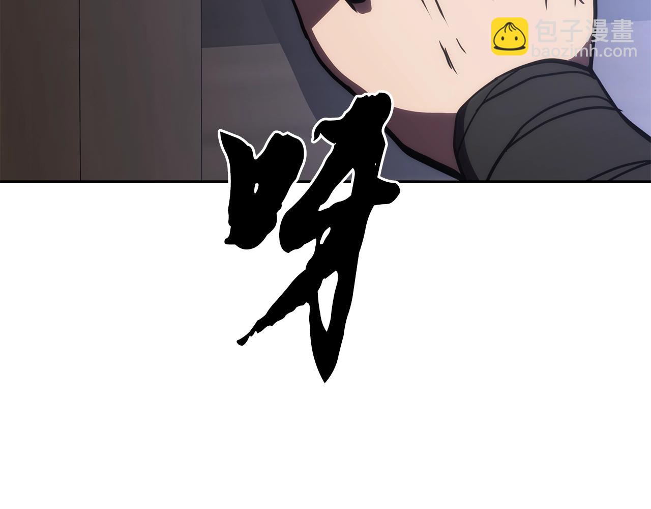 第50话 共同的利益59