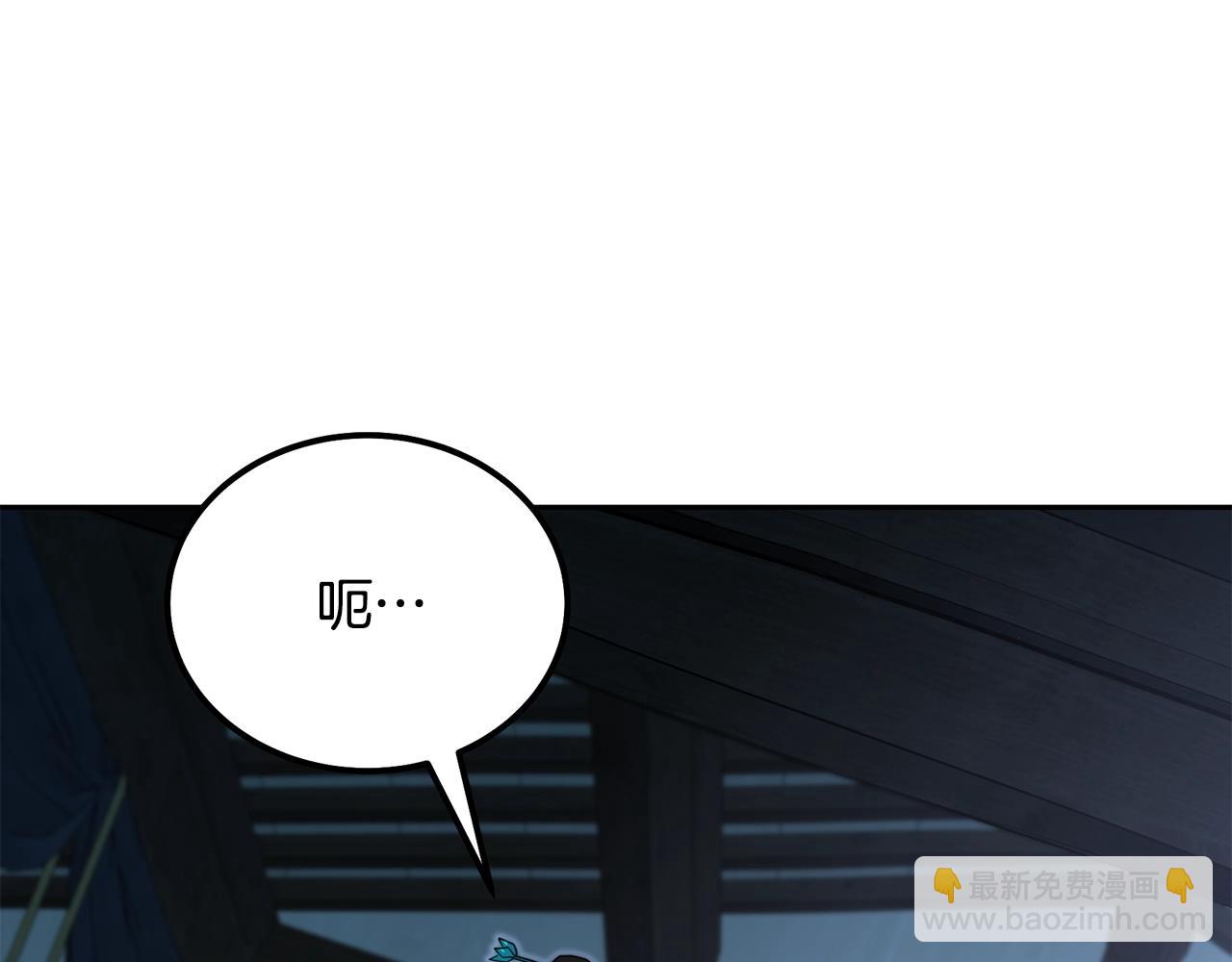 第50话 共同的利益60