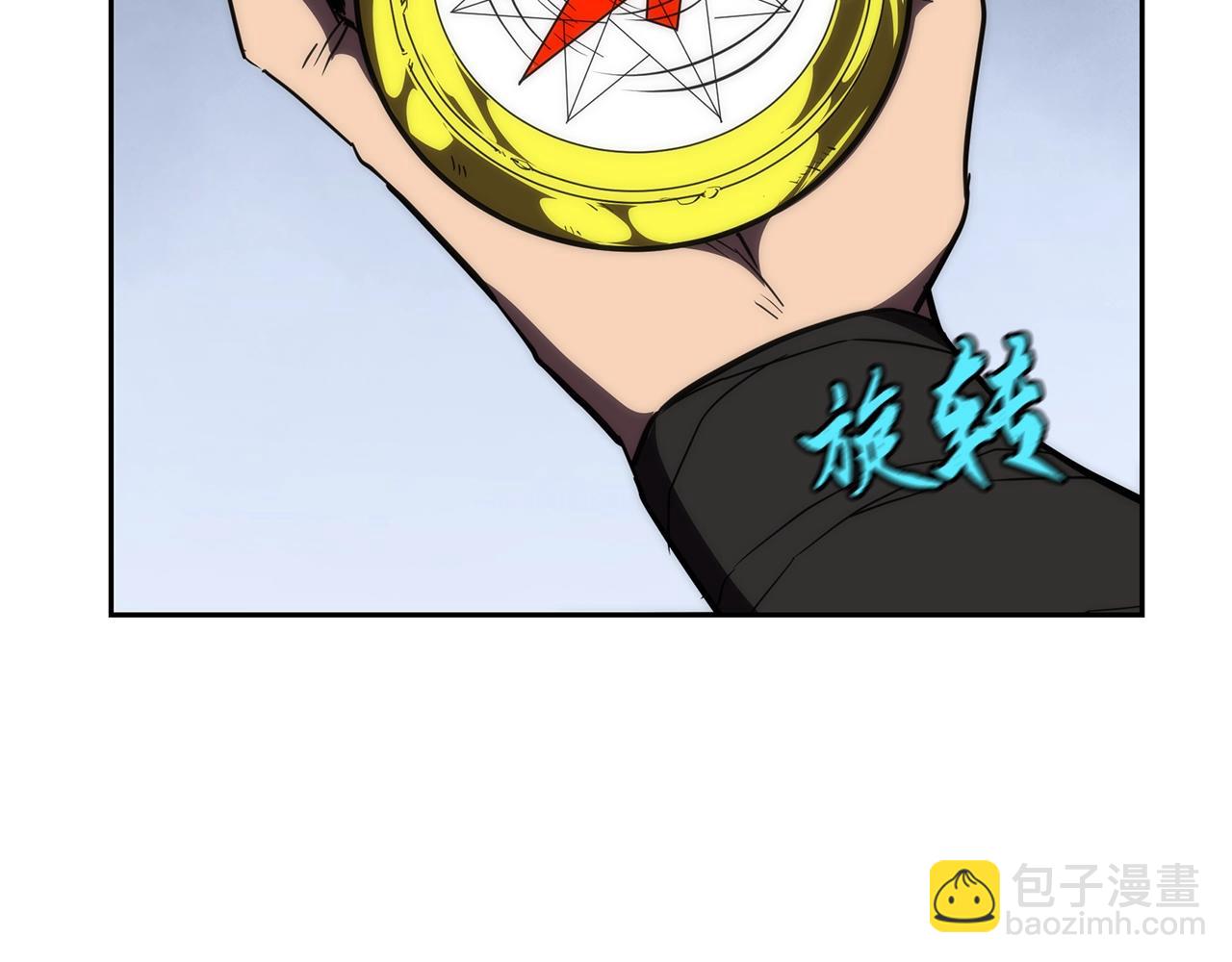 第50话 共同的利益65