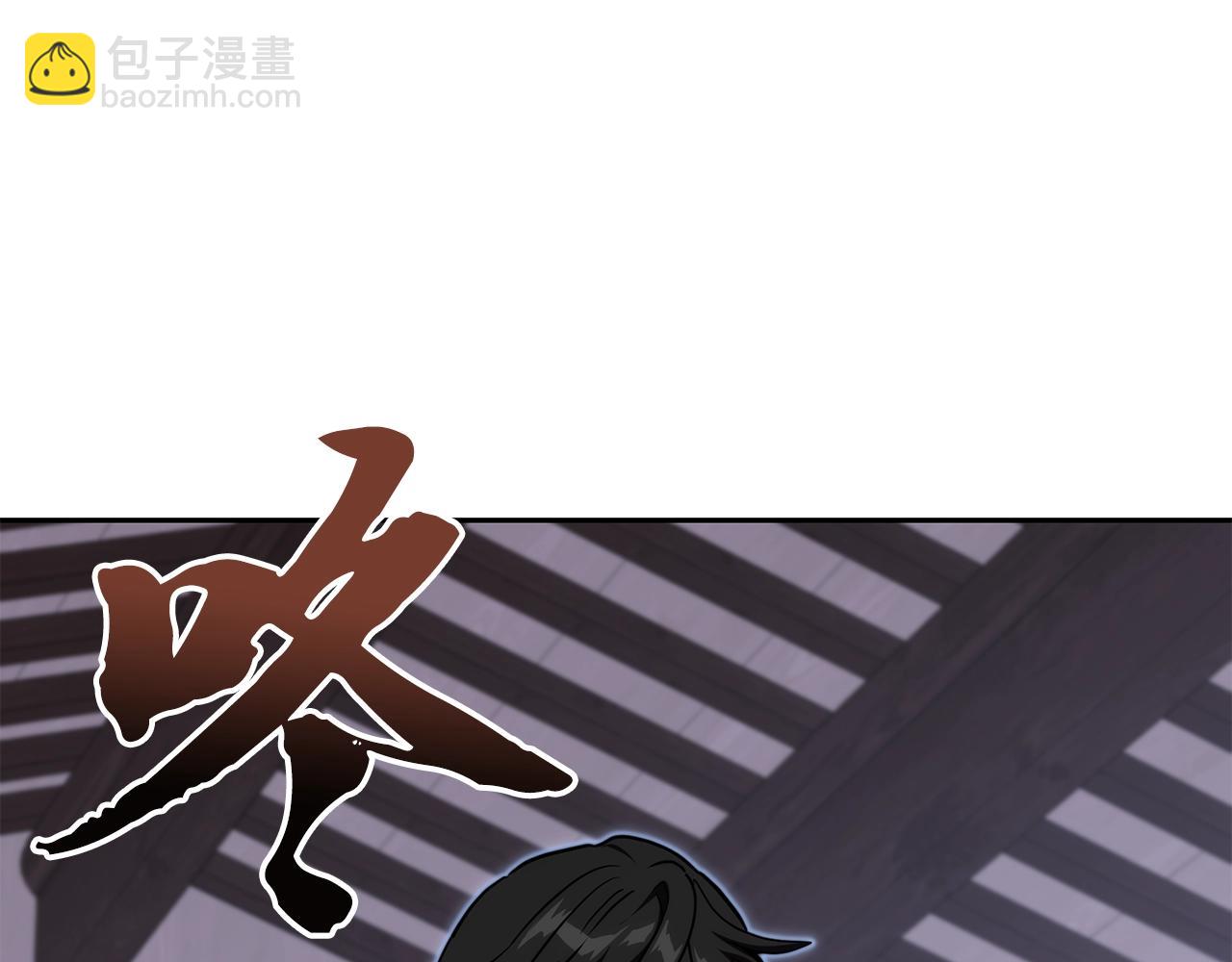 第50话 共同的利益69